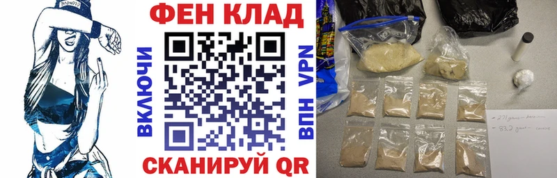 сколько стоит  Валдай  ссылка на мегу ONION  Амфетамин VHQ 