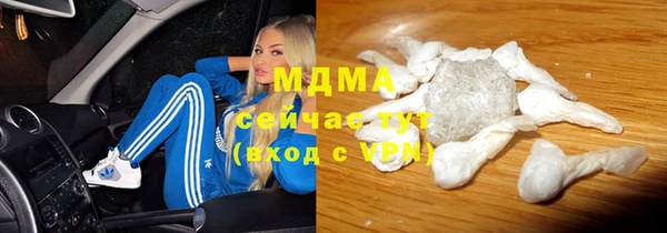 бошки Семёнов