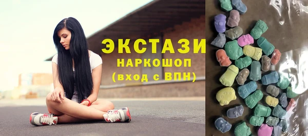 мет Арсеньев