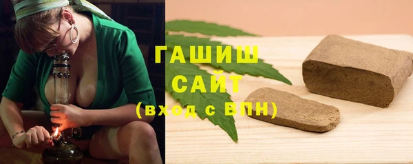 мет Арсеньев