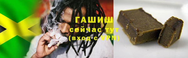 бошки Семёнов