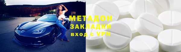 мет Арсеньев