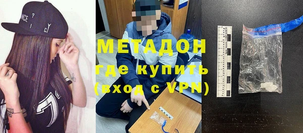 а пвп мука Семилуки