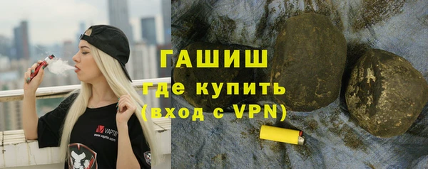 а пвп мука Семилуки