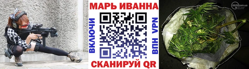 Бошки марихуана OG Kush  Валдай 